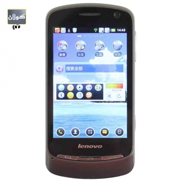 مانگ و نیوێك شەحنی دانابەزێت